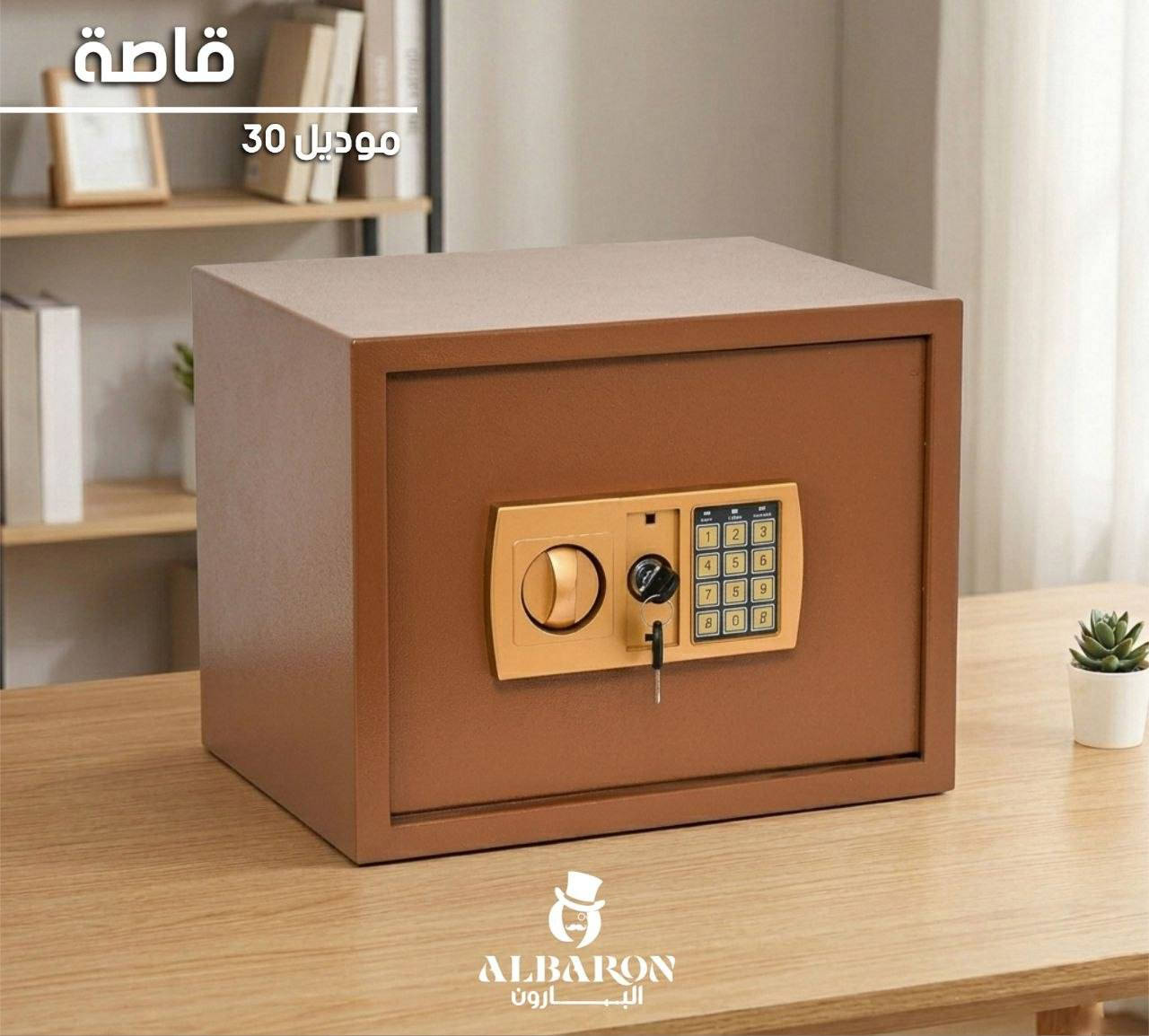 يتوفر توصيل لجميع محافظات العراق


**إذا كنت صاحب هذا الإعلان وتريد حذفه لأي سبب، رجاءا أرسل رسالة إلى الدعم الفني**