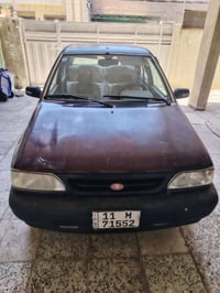 برايد ٩٣ • بغداد السيدية • بطارية جديدة