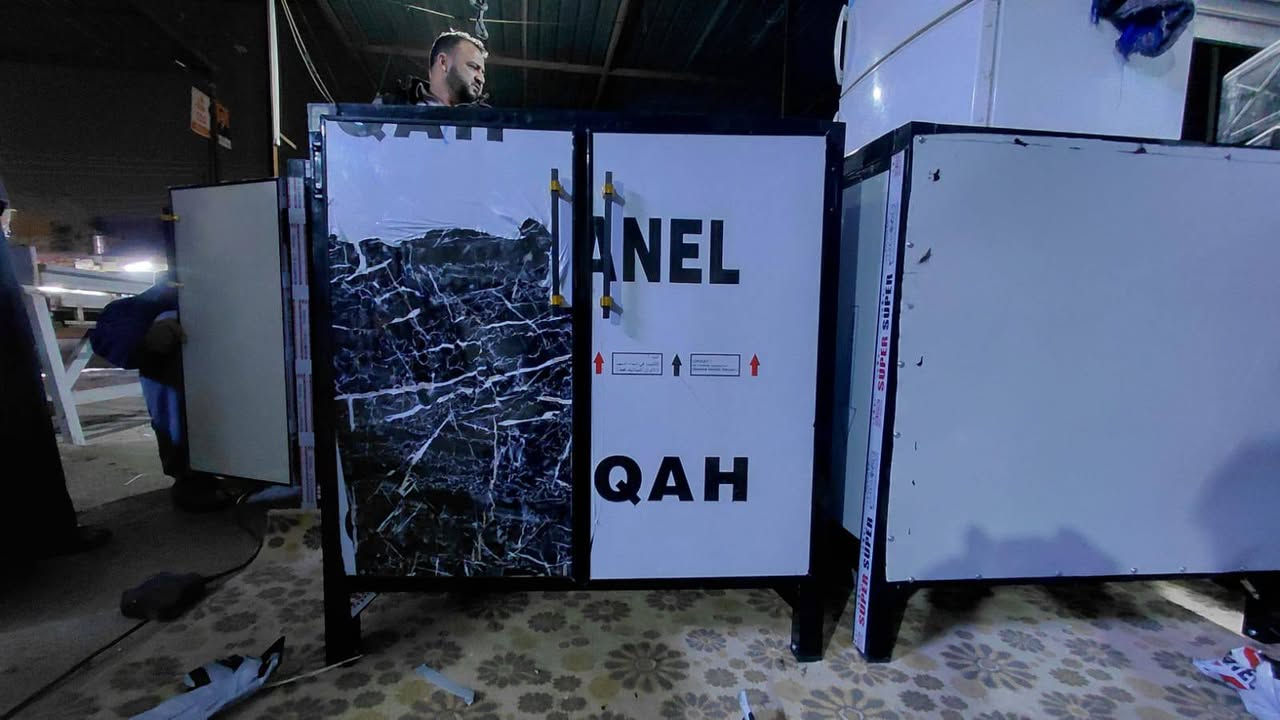 السلام عليكم انواع لاثاث المنزلي للبيع المكان ناصريه الستفسار خاص السعر كلمن وسعرا


**إذا كنت صاحب هذا الإعلان وتريد حذفه لأي سبب، رجاءا أرسل رسالة إلى الدعم الفني**