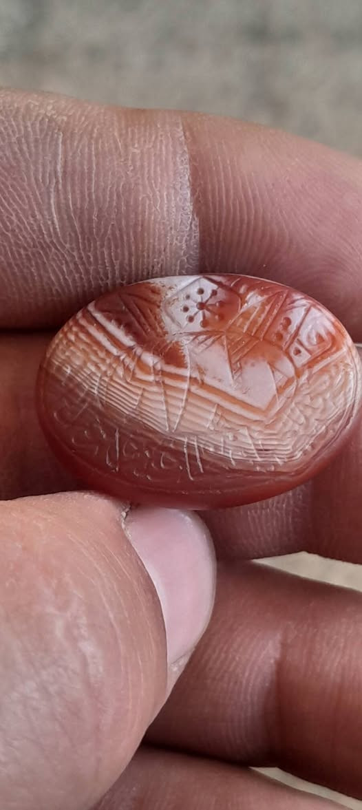 خط .ونخله .وفسفورة.حجر من الجزع مخطوط الداير .بصرة.٢٥


**إذا كنت صاحب هذا الإعلان وتريد حذفه لأي سبب، رجاءا أرسل رسالة إلى الدعم الفني**