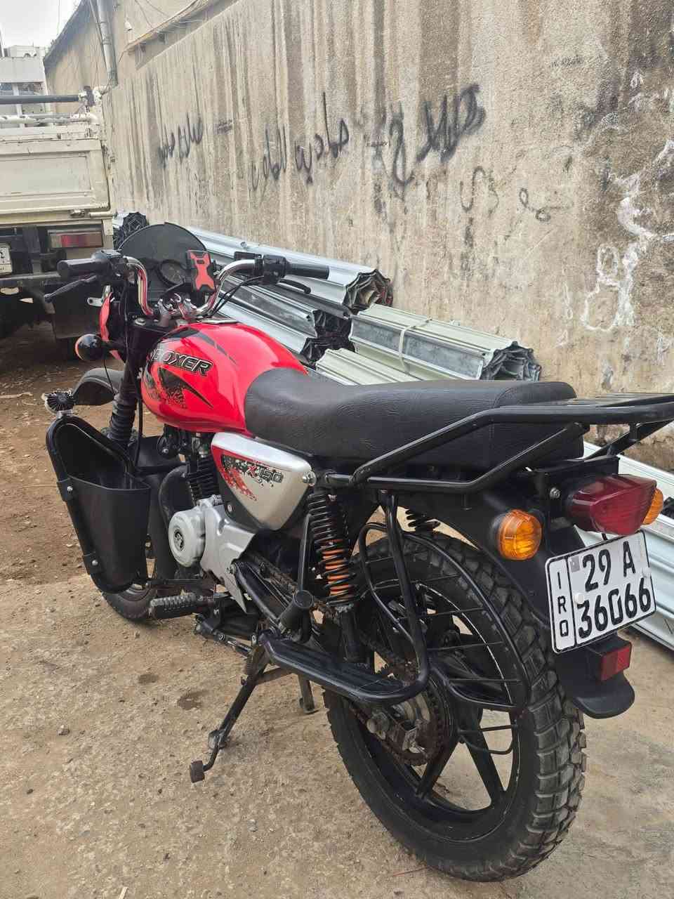 السلام وعليكم بوكسر للبيع
دراجه بوكسر جبلي مرقمه الدراجه نضيفه ومابيها اي نقص تايرات جدد وكهربائيات كامله فقط بيها (تنقيص دهن) الدراجه مكينتها ناعمه ونكره سلف بكل وقت وهندر واحد تشتغل الدراجه رقمها كوت ومكانها حاليا بغداد باب المعظم وتحويل ثاني يوم سعرها (٢١٥٠) مليونين وميه وخمسين وبيها مجال حك الجيه متواجد خاص وهاتف ***********
