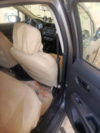 فيرسا • ٢٠٢١ • رقم بصرة