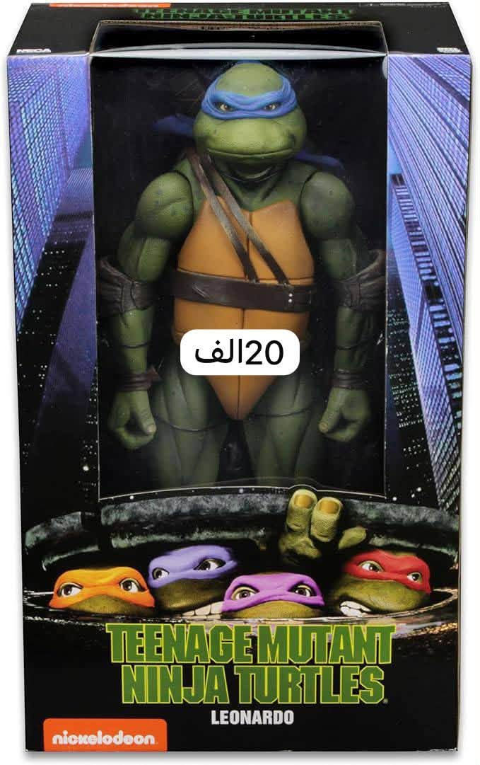 السلام عليكم اغلب المجسمات اصليه ومختومة والتوصيل متوفر


**إذا كنت صاحب هذا الإعلان وتريد حذفه لأي سبب، رجاءا أرسل رسالة إلى الدعم الفني**