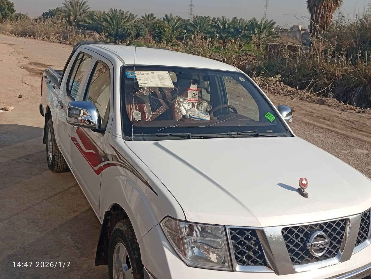 سلام عليكم نيفاره للبيع موديل 2014 مكفوله بيه شبر بارد فقط باقي مكفول رقم بصره مداور ثاني يوم مستعجل ع البيع  مكان ناصريه شطره السعر 125 ( رقم) ***********
