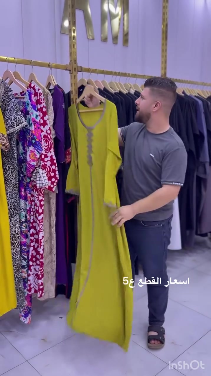 نموذج من كسر العصر 😍

‎العنوان :الناصريه الحبوبي خلف 🏥مستشفى النور الأهليه ع الشط بجهة الحدادين البيع مباشر🚕للأستفسار فقط ⬅️***********
***********⬅️

