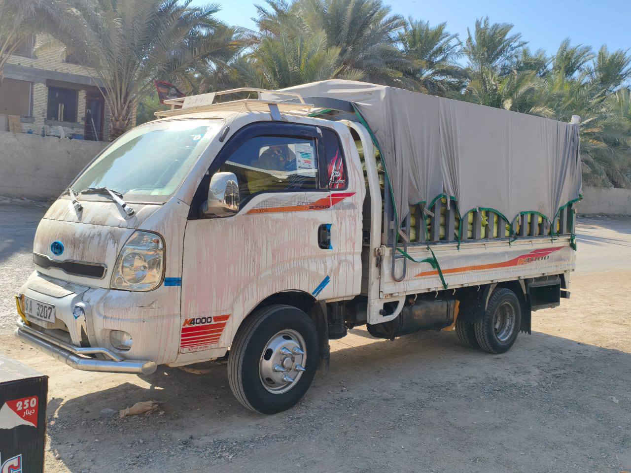 اسلام عليكم سياره كيه فحل مفتوح موديل ١٠ سياره جاهزه مكينه كير شاصي كهربائات كفاله كله جديد سلف تخم تاير جديد بمات جديد سياره جاهزه كبل لشارع بيها راعيه يريد  تحويل رقم جديد قادسيه 
مكاني حله 
السعر : ١١٠ وبيها مجال
رقم : ***********
