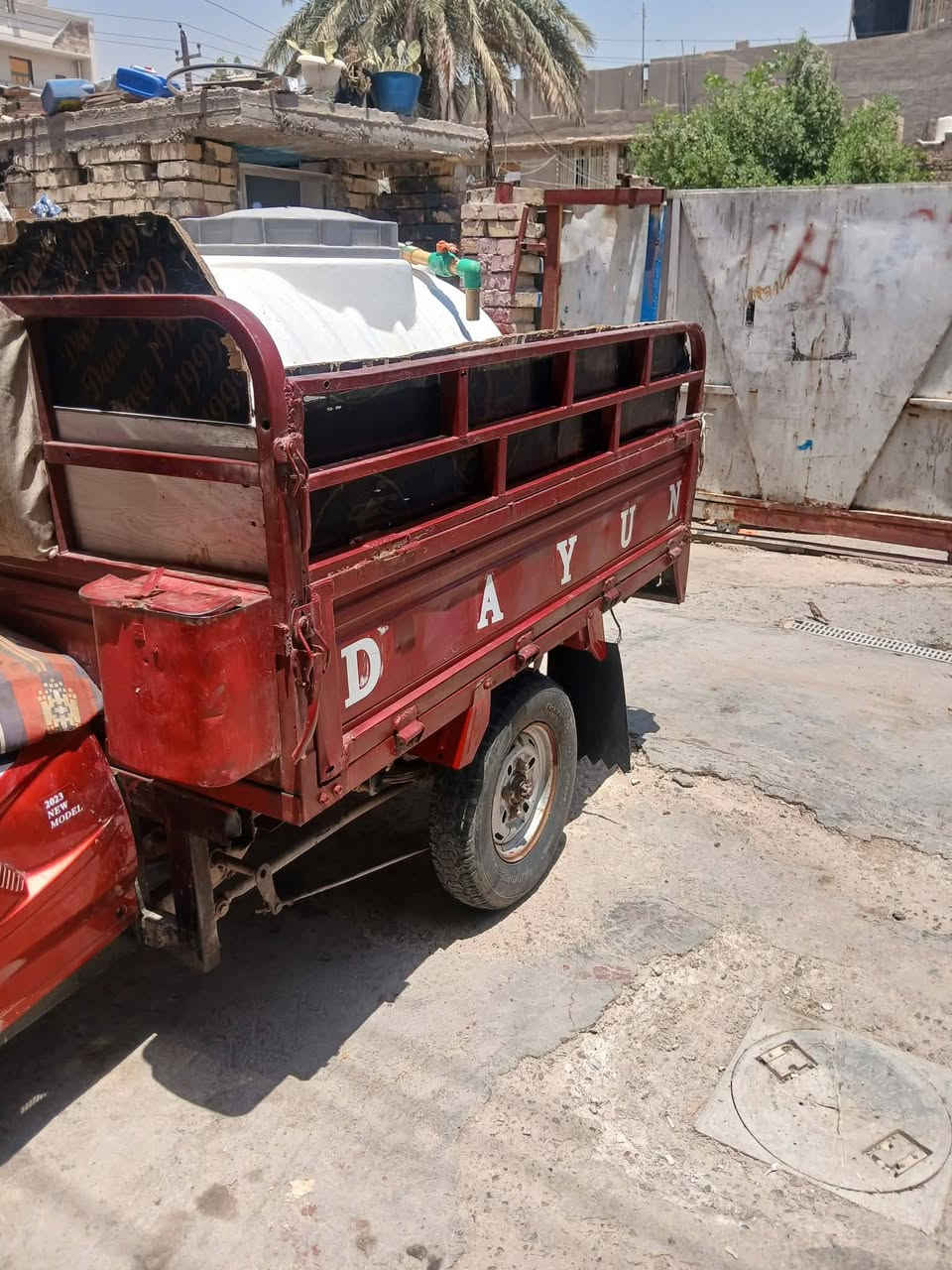 سلام عليكم
ستوته ديون للبيع 
اوراق كامله 
السعر 750
وبيها مجال قليل


**إذا كنت صاحب هذا الإعلان وتريد حذفه لأي سبب، رجاءا أرسل رسالة إلى الدعم الفني**