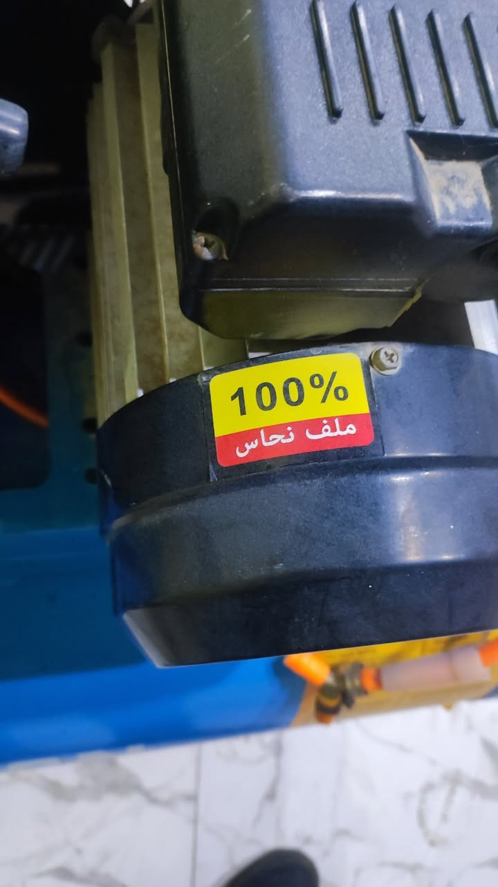 كمبريسر هواء للبيع مكان شطره/ناصريه 250حجم ***********
