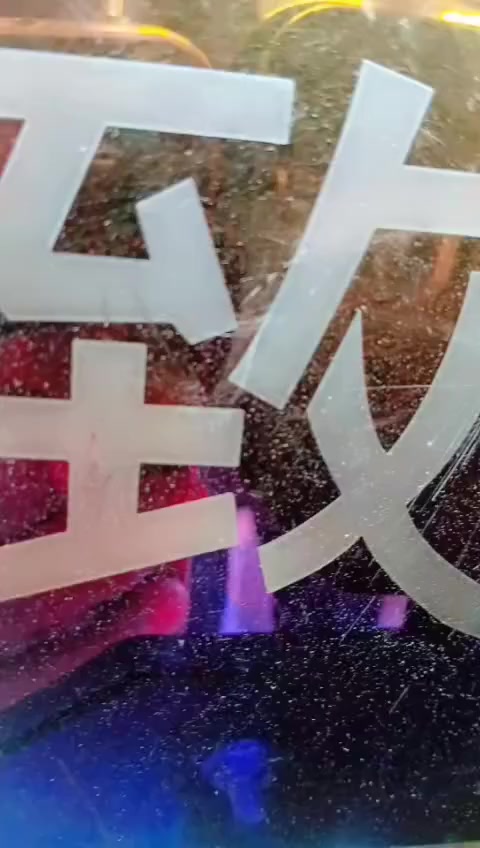 السلام عليكم دراجه موديل 25 ايراني 4كير العنوان مدينه الصدر ***********
