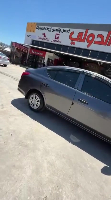 سلام عليكم …
نيسان فيرسا أمريكي موديل 2018 رقم جديد انكليزي ب اسمي سياره مابيها حادث  فقط ضررها دعاميه سياره جديده كلشي جاهز بيها تايرات جدد حداديه جديده استخدام شخصي سعرها 110وبيها مجال قليل جداً للطيبين 
رقم الهاتف 0773284890


**إذا كنت صاحب هذا الإعلان وتريد حذفه لأي سبب، رجاءا أرسل رسالة إلى الدعم الفني**