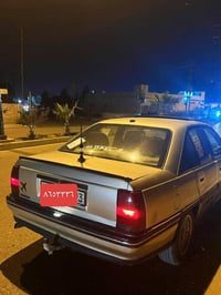 اوميغا • ١٩٩٢ • رقم اربيل