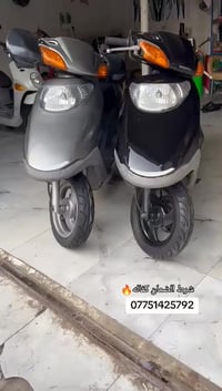 سبيسي • ياباني • كفاله عامه