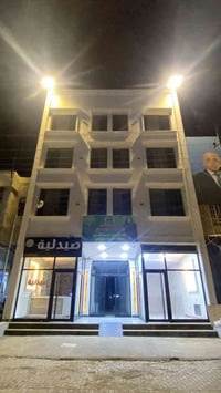 اهالي الدورة الكرام  .. نود اعلامكم ان يوم الثلاثاء المصادف 24 / 11 سو...