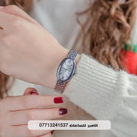 ⏱️ أناقتك تبدأ من معصمك!🧑 ساعات ڤيرو تجمع بين الفخامة والتصميم العصري....