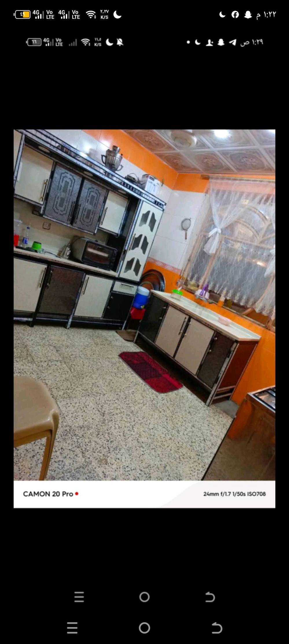 بيت للبيع مساحه 100متر مربع طابقين 3غرف نوم ومحل أسواق خارجية ستقبال 3صحيات ستفسار اكثر واتساب*********** عنوان بغداد الحسينيه مطعم الامير خلفه يم جامع البديع سعر105 مليون وبي مجال بسيط