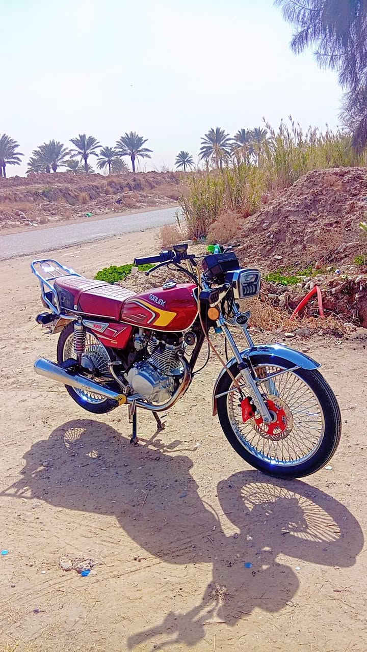 للبيع موديل 24 شكل 25 كفاله عامه مكاني حله ناحيه النيل الي مو شراي لا يتصل ***********
