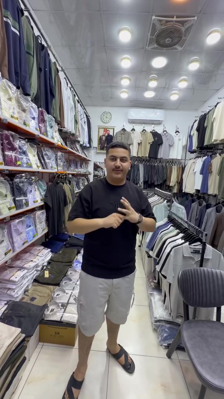 عروضات العيد لحكو رجالي شبابي كلشي متوفر و كل الاسعار متوفره ماركات عالميه 🔥👍
العنوان 📍خانقين مول محل ابو بلال


**إذا كنت صاحب هذا الإعلان وتريد حذفه لأي سبب، رجاءا أرسل رسالة إلى الدعم الفني**