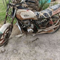 شغاله • للبيع