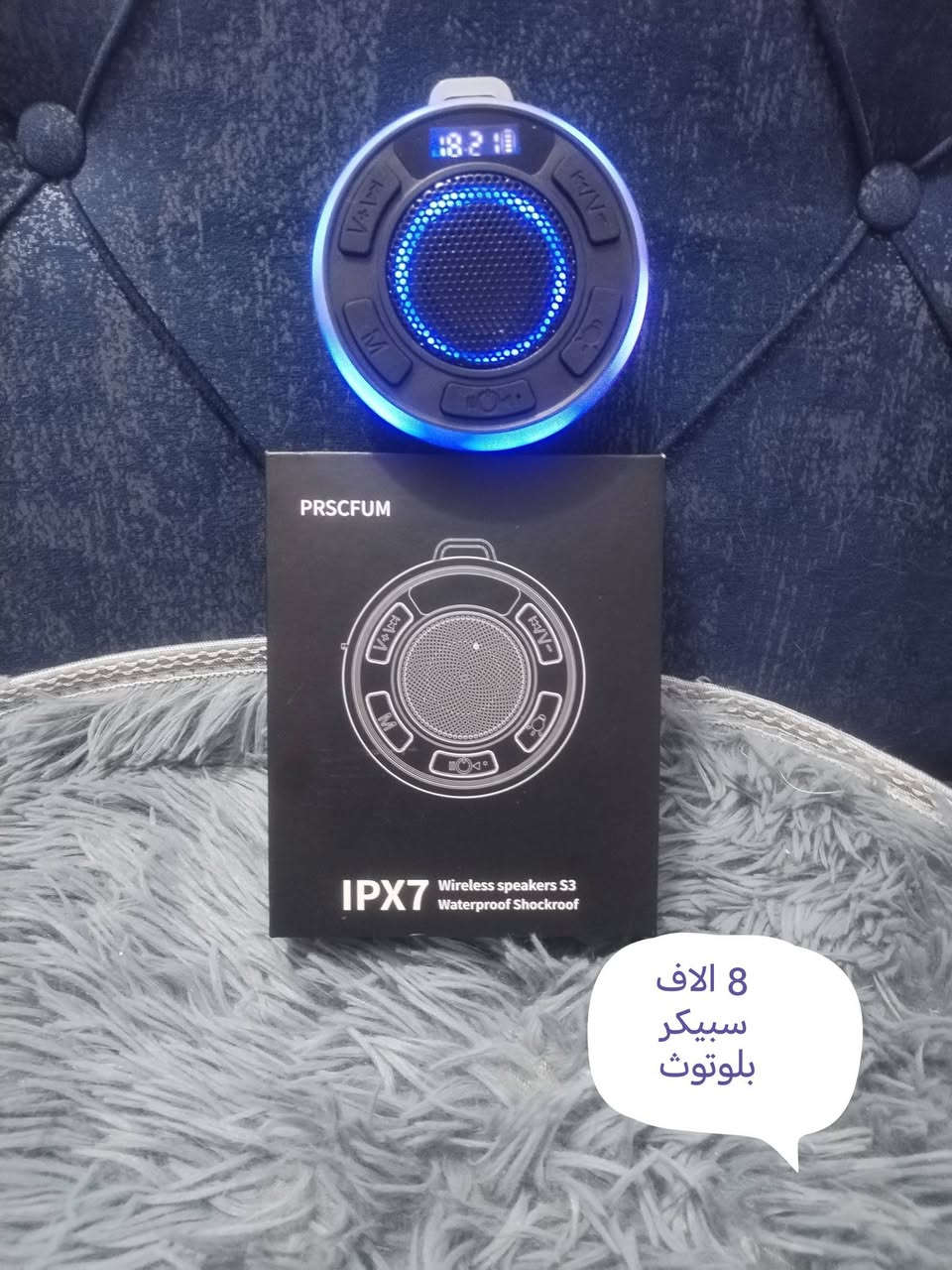 توصيل بغداد 4 الاف 
محافظات  6 الاف 
@إشارة


**إذا كنت صاحب هذا الإعلان وتريد حذفه لأي سبب، رجاءا أرسل رسالة إلى الدعم الفني**