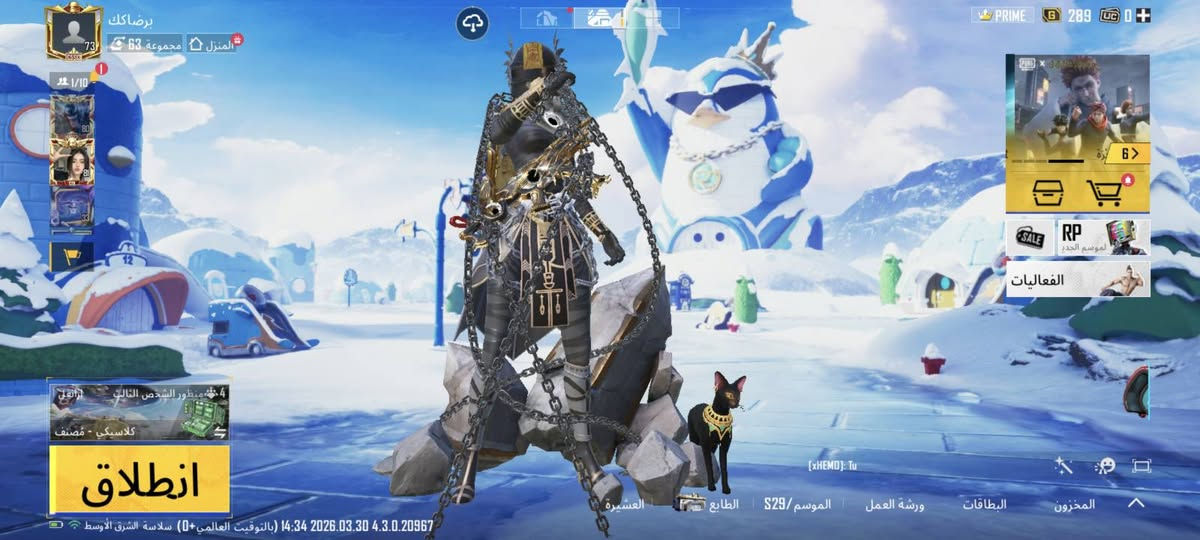 مراوس بحساب قوة من يمه مكان بغداد الحسينية معامل واجهه للوجه فقط


**إذا كنت صاحب هذا الإعلان وتريد حذفه لأي سبب، رجاءا أرسل رسالة إلى الدعم الفني**