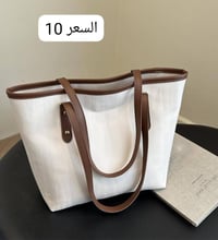 بنات جنط • ماستر • جميل