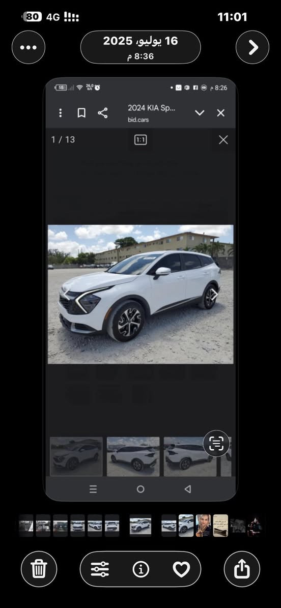 موديل 24 
اتصال ***********
