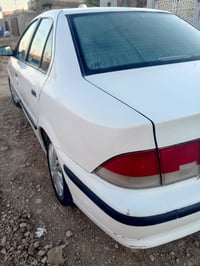 باسمي • ٢٠١٠ • سنويه لغاية ٢٠٢٩