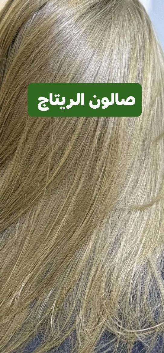 العنوان سكندرية  مجمع حطين خلف محلات العقار  مباشر.

الحجز قبل يوم

*********** وتساب
