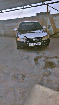 سبكترا • ٢٠٠٤ • رقم بغداد دولي