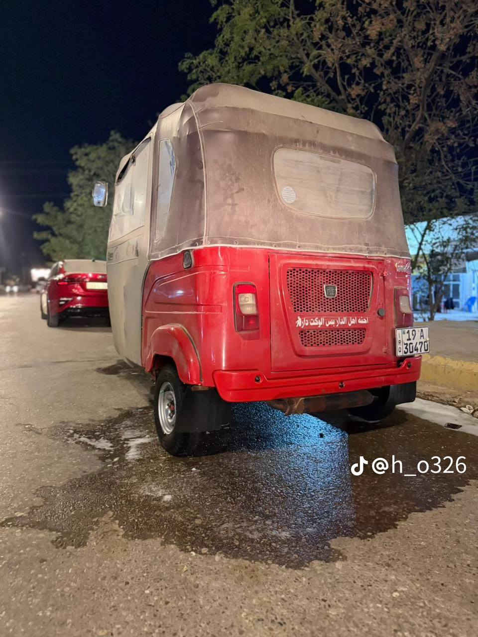 السلام عليكم تكتك لبيع موديل 2022 مكان بغداد  رقم كربله الاستفسار تصل على هاذه لرقم *********** تكتك كفاله عامه 🤍🩵
