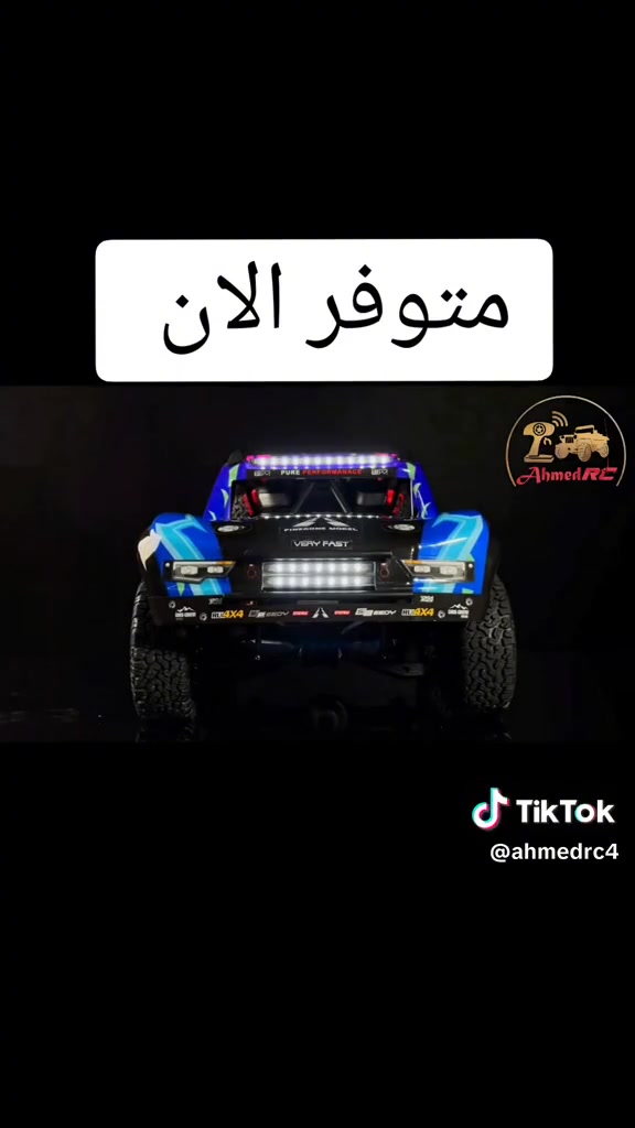 سيارة 1/10 سيارة جبيرة ومضيفة كلش سيارة دبل باتري لباتري لواحد ٦٠٠٠ مكاني لبصرة شط لعرب رقم ***********
