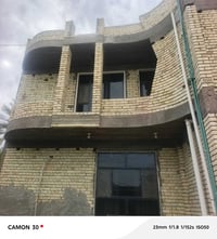 سقل للصبغ • مستعجل • محاويل ناحيه الامام