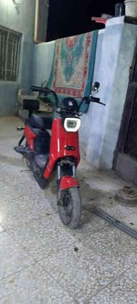 دراجه شحن للبيع حجم 16 شركة الريان السعر  300 وبيه مجال. مكاني بغداد ا...