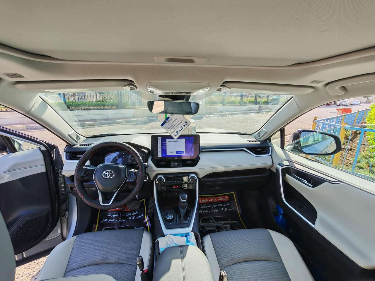 راف فور HYBIRD حجم المحرك 4 سلندر (2.5L)
مواصفات LIMTED :اعلى فئة 
موديل 2023 
السعر 260$ وبها مجال بسيط 
***********
