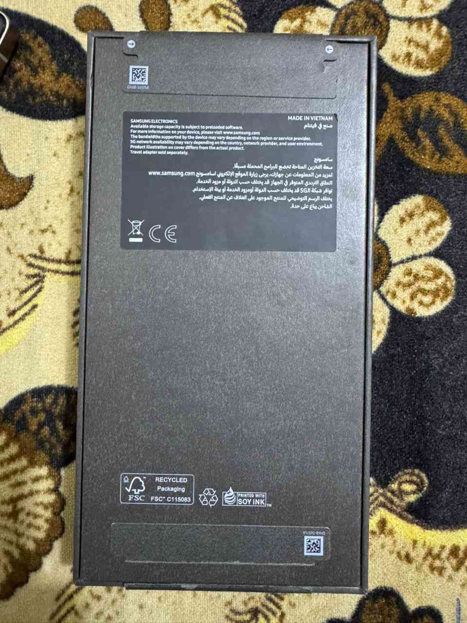 سامسونك إس 25الترا نضافه فول كدام عينك شرط
فحص.
ذاكره 256 عشوائيه 12 لون نيلي /اسود.
مكان الرمادي / خالديه
السعر /1200
نلفون |***********
فقط بيع بدون مرواس. شراي اتصل وتدلل
