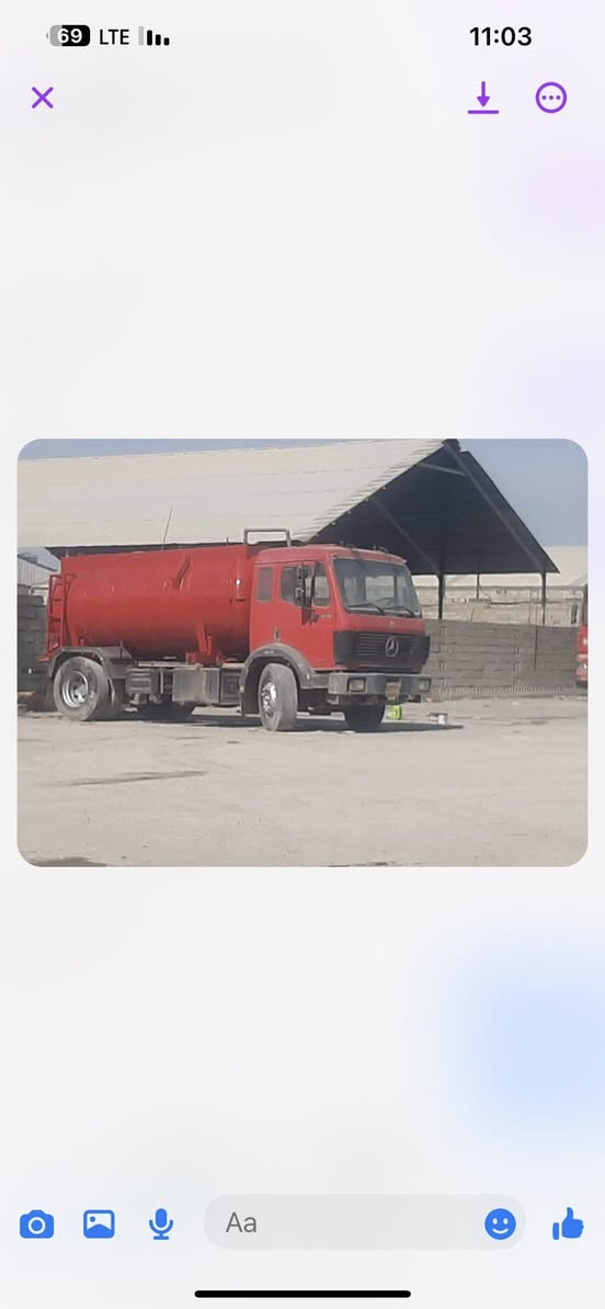 كرواتي موديل 93 جاهزه بلادي مكفوله ***********رقم اربيل
