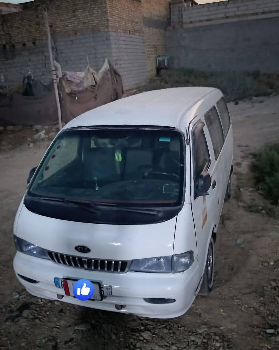 السلام عليكم كيا بريجو موديل  1998 سياره جاهزه ما عايزه برغي مكينه حداديه تخم تاير باتري جديد كهربائيات كلها شغاله رقم ذي قار راعيها موجود من أهالي الكوفه مكفوله من الضربه سياره حلوه السعر 60 وبيها مجال بسيط للإستفسار أكثر ***********
أو مراسلة الصفحه
