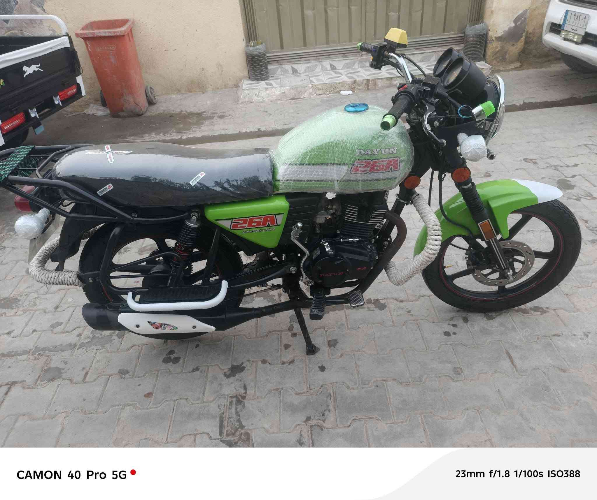 السلام عليكم درجه للبيع دايون نفخ مديل 22بل جيس اورق اصولي ونضيفه الشراي ينتصل بي خير ويدلل ***********--***********
