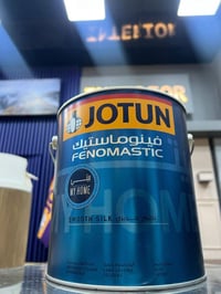 دهانات • الأولى • ألوان
