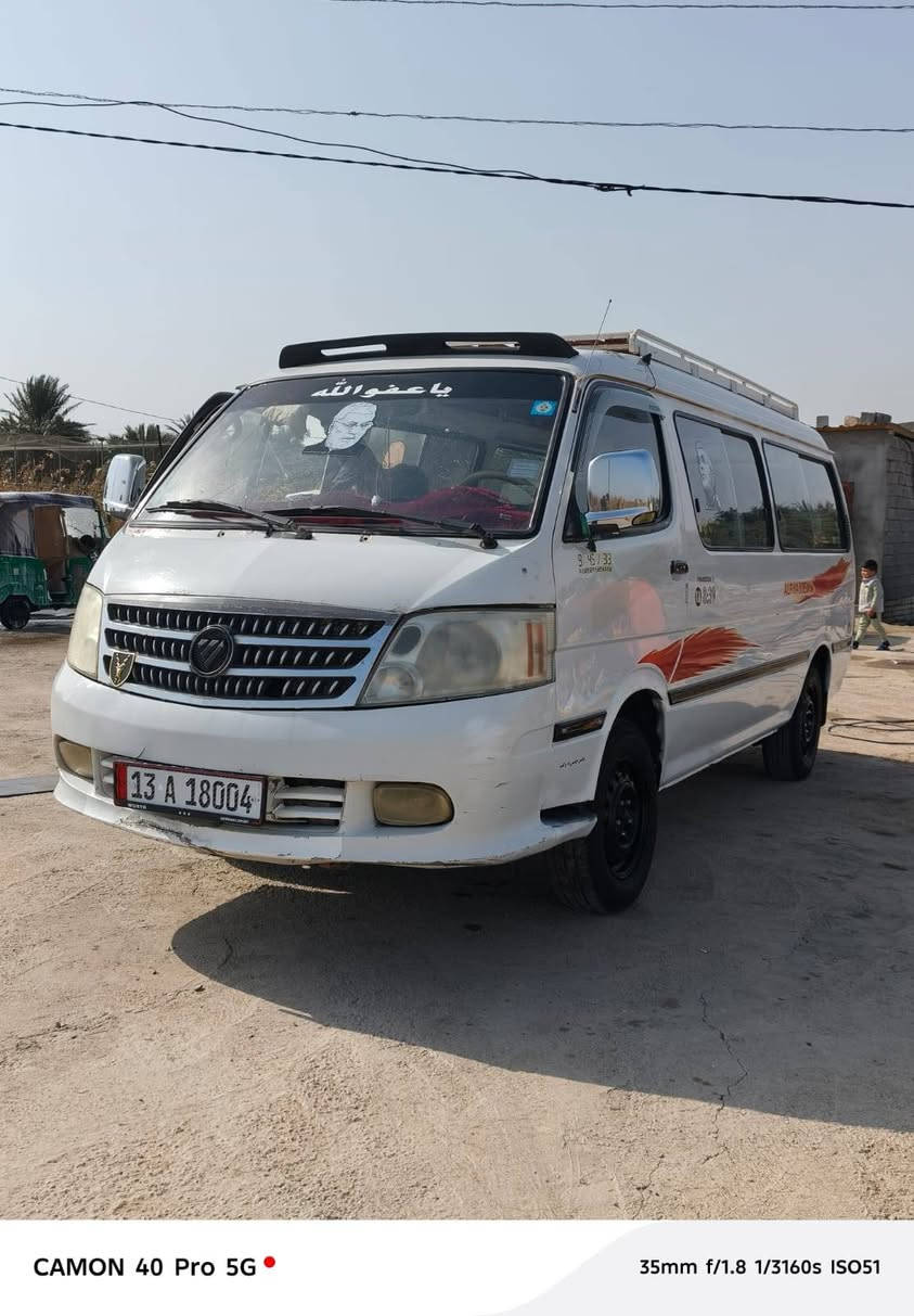 سلام عليكم فتون ١٥  سياره حلوه بس رباعها معمره سياره حلوه ونضيفه رقم عماره مداور ثاني يوم سياره بسمي مصفره هيئه وغرامات وخط وبحث سياره جاهزه علا اخير حبايه محور منضومه غاز ومنضومه تبريد مكاني ناصريه  قضاء الرفاعي السعر ٨٠ وبيها مجال المو شراي لا يتصل ما متواجد عل فيس ***********
