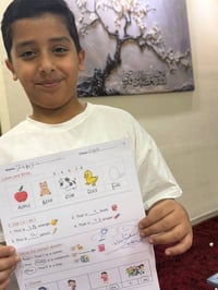 🔥 ابنك يستحق أن يكون من المتفوقين  لا تجعلوا ضعف اللغة الإنجليزية عائق...