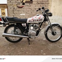 ناصرية شارع 30 • موديل 2020 • اوراق كاملة