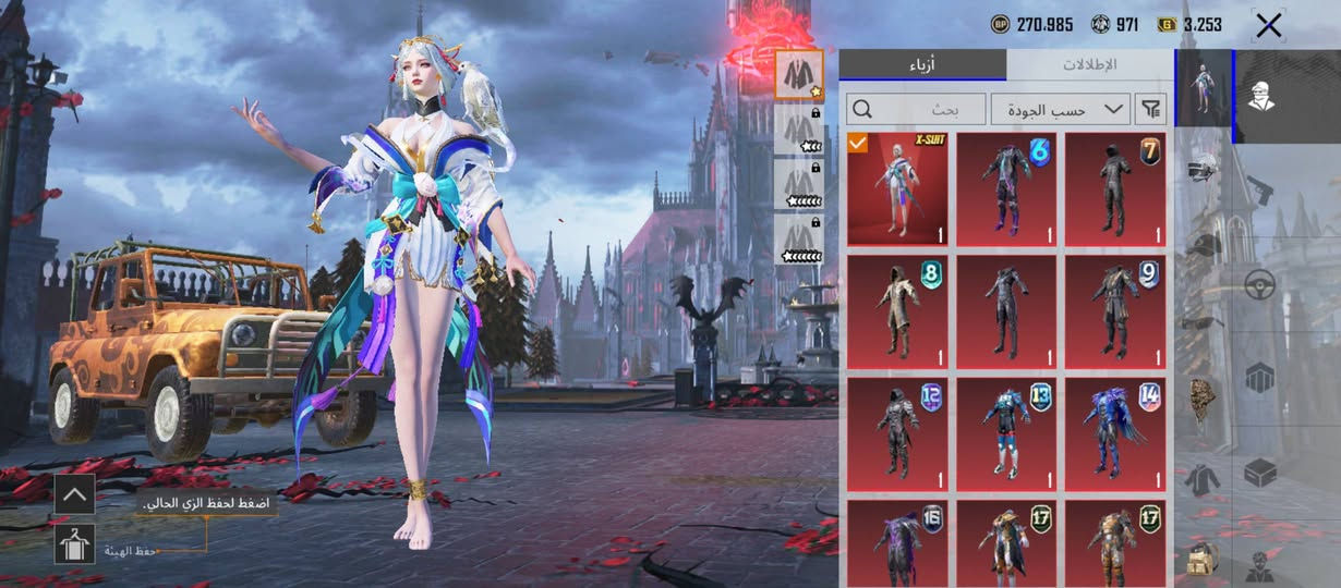 السلام عليكم
حساب ببجي للبيع 

مستوى 83 

مثك 93

6 كونكر  + اسم خام 

سعر  150  / مكاني كربلاء بيع وجه لوجه


**إذا كنت صاحب هذا الإعلان وتريد حذفه لأي سبب، رجاءا أرسل رسالة إلى الدعم الفني**