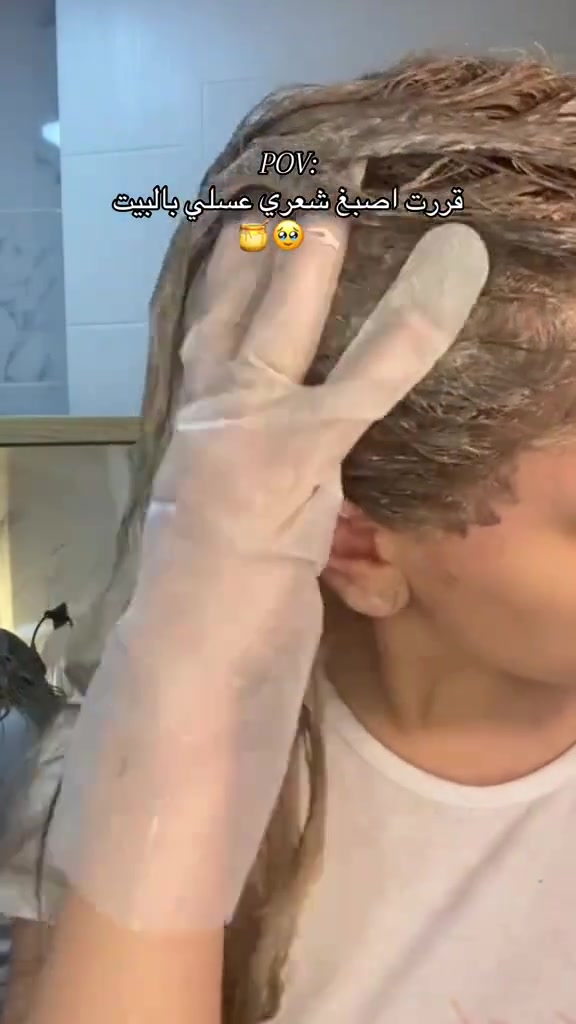 صبغة كلوتا 
​تركيبة احترافية تمنحكِ لوناً غنياً ولمعاناً فائقاً مع حماية كاملة لشعرك. احصلي على إطلالة صالونات التجميل في منزلك بسهولة.
​#صبغة_شعر #كوتا_كوزميتيكس #عناية_بالشعر #جمال #نيولوك #Hair


**إذا كنت صاحب هذا الإعلان وتريد حذفه لأي سبب، رجاءا أرسل رسالة إلى الدعم الفني**