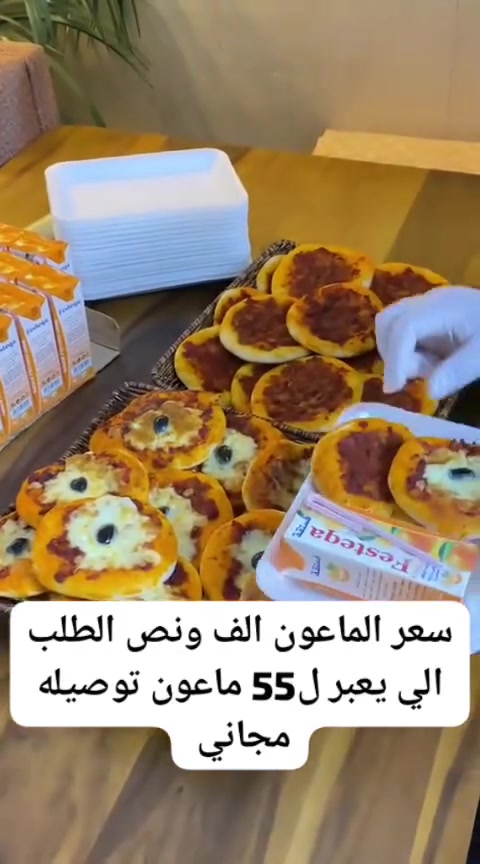 هاذه شغلي الحجز خاص


**إذا كنت صاحب هذا الإعلان وتريد حذفه لأي سبب، رجاءا أرسل رسالة إلى الدعم الفني**