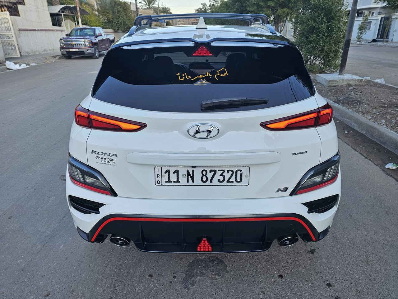 السلام عليكم للبيع كونا  N
موديل 2023
 المحرك :2000تيربو N 
السيارة ماشية 52 الف المواصفات:#N

السيارة بدون صبغ بدون ارباك حادثهة جاملغ السايق وشادي امريكي نفس اللون وصور الحادث مرفقة 

كشن حضن ريكارو 🫂 

كشن علامة N🪧

كشنات كنتاره وجلد 

تحكم ستيرن نورمال وسبورت

تحكم دبلات كهرباء نورمال وسبورت

دخول ذكي بدون مفتاح

بصمة تشغيل 

شحن وايرلس

شاشة ايباد

كاميرا

نظام صوت Harman kardon

اشارة مرايا

اوتو ستوب امامي خلفي

نقطة عمياء

تحديد سرعة

تحديد مسار

تنبيه الخروج عن المسار 

رادار امامي 

رادار جانبي 

رادار خلفي 

نظام _ECO

نظام _ 𝐍𝐎𝐑𝐌𝐀𝐋

نظام _ 𝐒𝐏𝐎𝐑𝐓

نظام _ N

كشنات هيتر

لايتات ليد 

بگلايت ليد

كير اوتوماتيك 

للاستفسار *********** واتساب 
العنوان بغداد حي القاهرة
