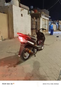 ماكس عدله • رياضي • باتري عوزه شحن