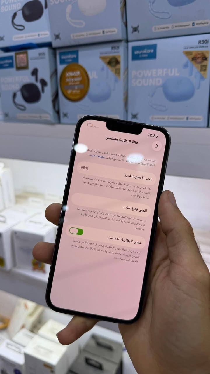 البيع. فقط شراي يراسني. متواجد واتساب فقط *********** ملاحضه السعر. ول تفاصيل هم بل خاص
