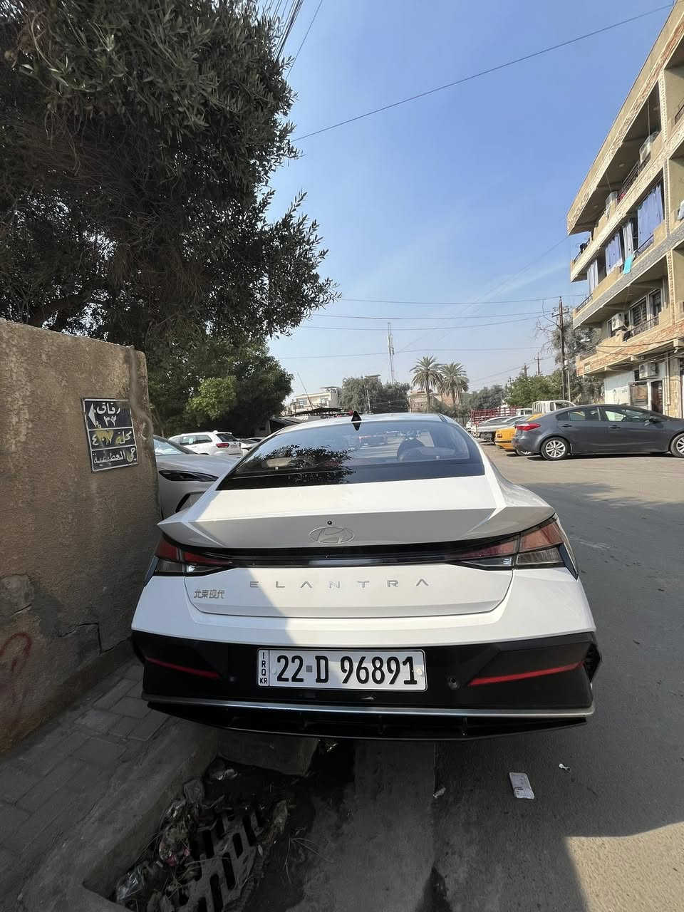 سلام عليكم … 
النترا 2024 تجميع صيني محرك 1500 دبل نوزل فول مواصفات واحد على واحد مناقصها ايشي مكفوله كفاله عامه عدا طخه خفيفه بجاملغ الخلفي وعلى حطتها ممصلحه رقمها اربيل باسمي تحويل ثاني يوم مكاني بغداد العطيفيه للأستسفسار ***********
