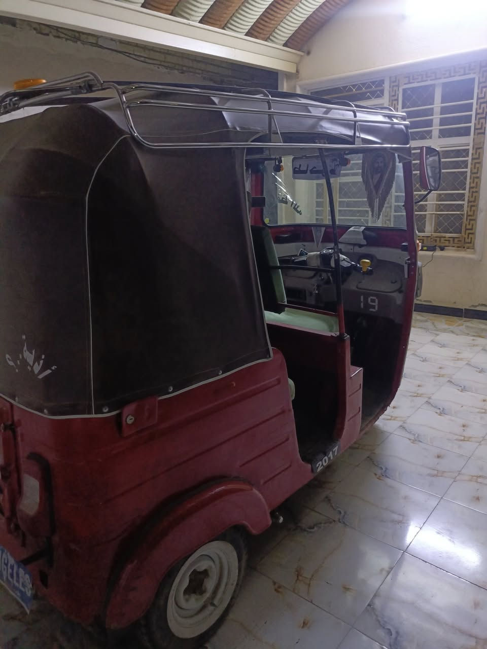 للبيع موديل17/***********
